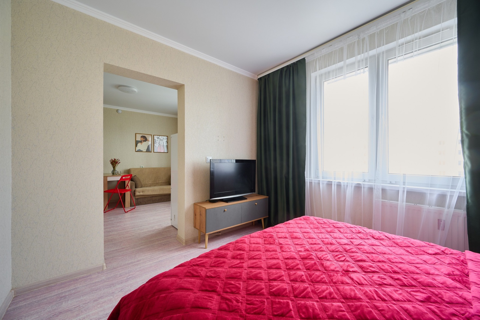 Апартаменты с видом на парк Краснодар