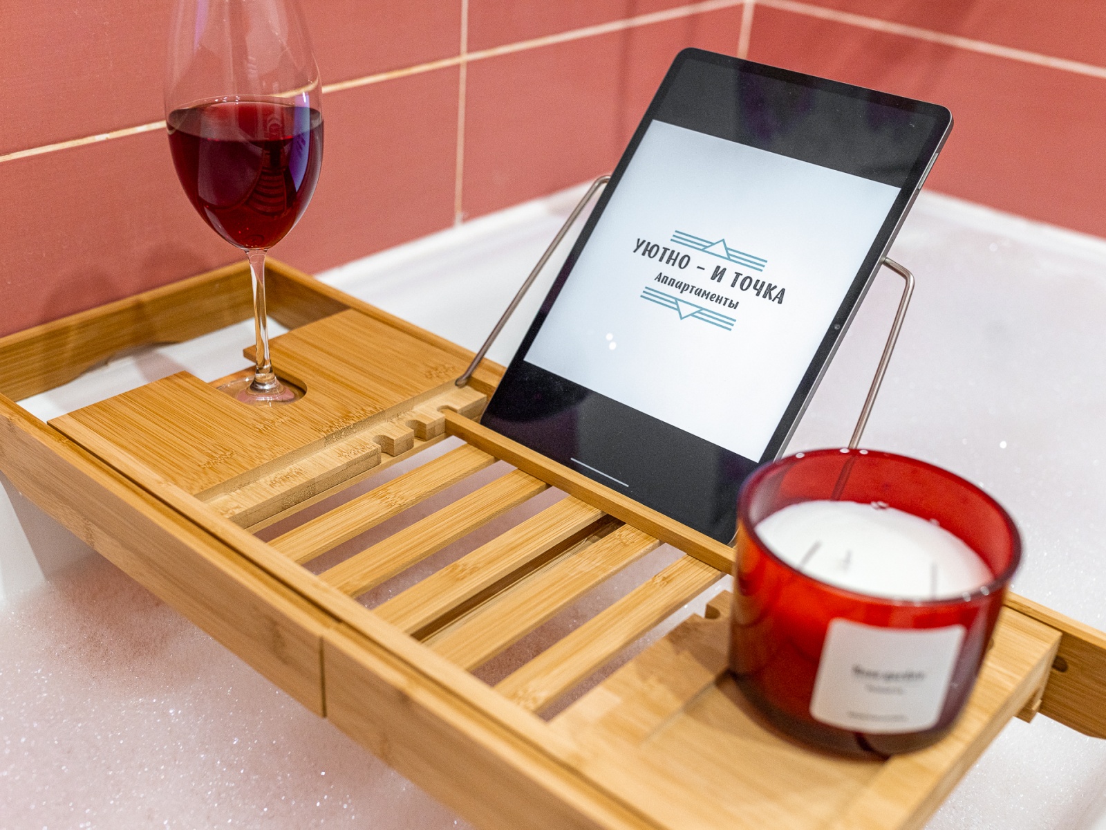 Идеальное расположение! Квартира у Парка Галицкого и стадиона Краснодар! 