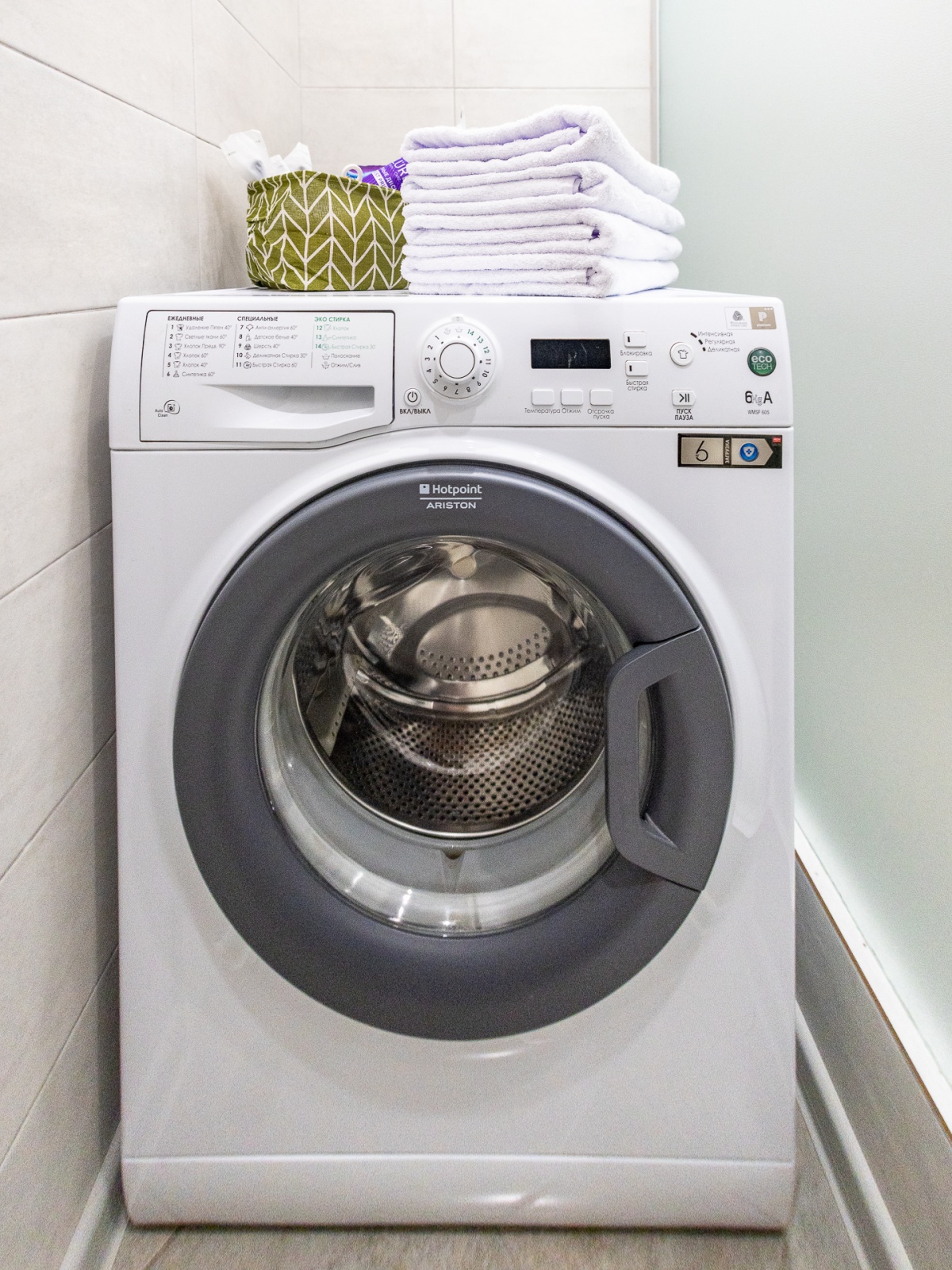 Закатная симфония у Парка Галицкого! 2-комнатная квартира мечта! 