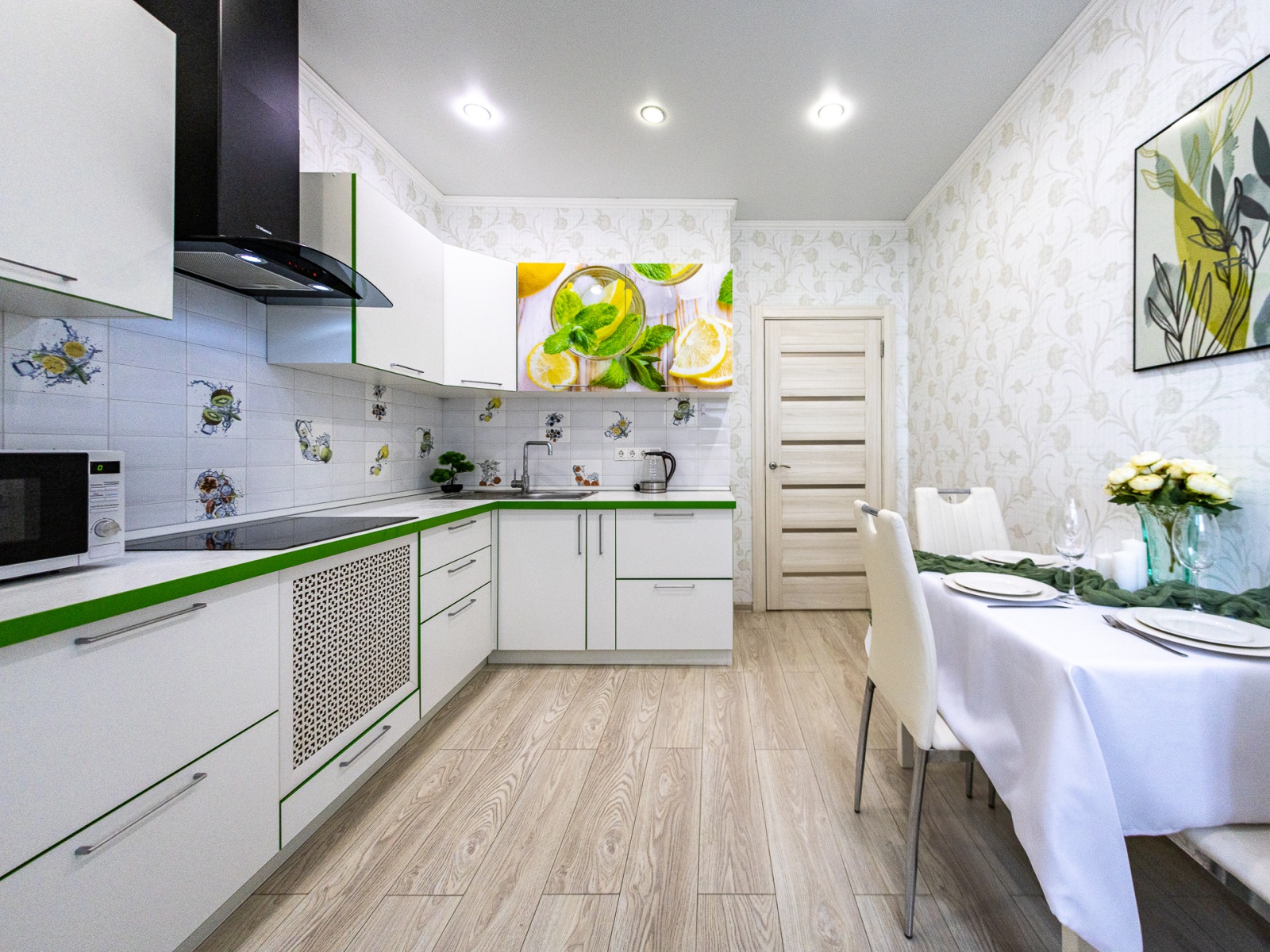 Уютная квартира у парка Галицкого! 