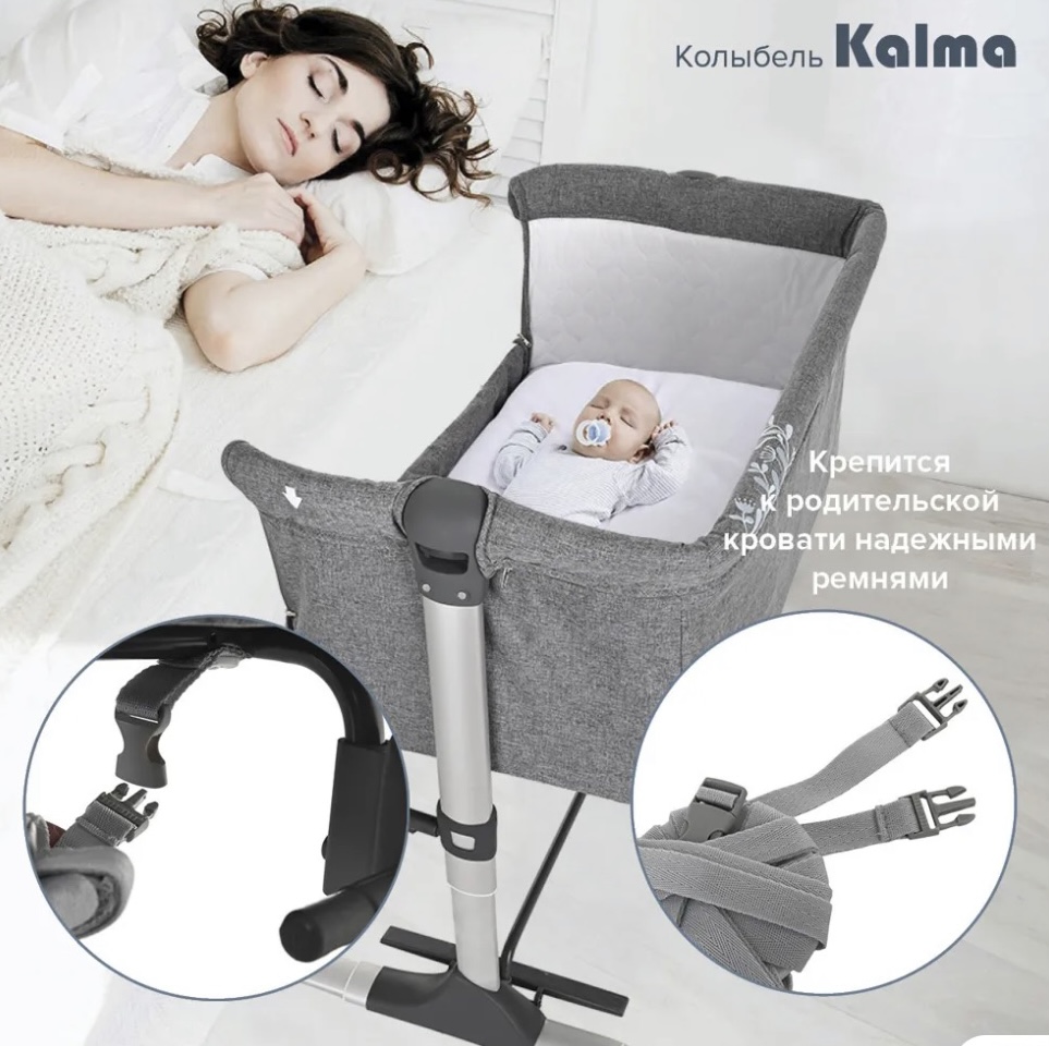 Квартирка24