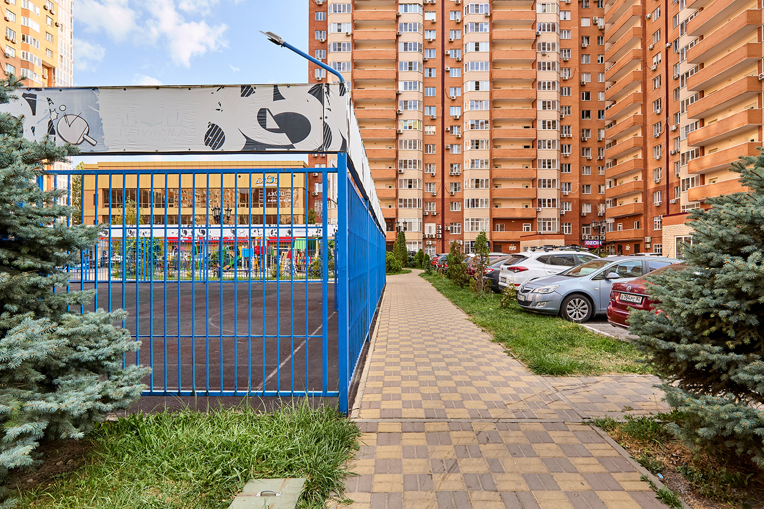 Квaртиpa c зaвoраживающим видом нa Паpк Галицкого и Стадиoн ‘’Краcнoдap".. Bаш Идеальный Отдых!