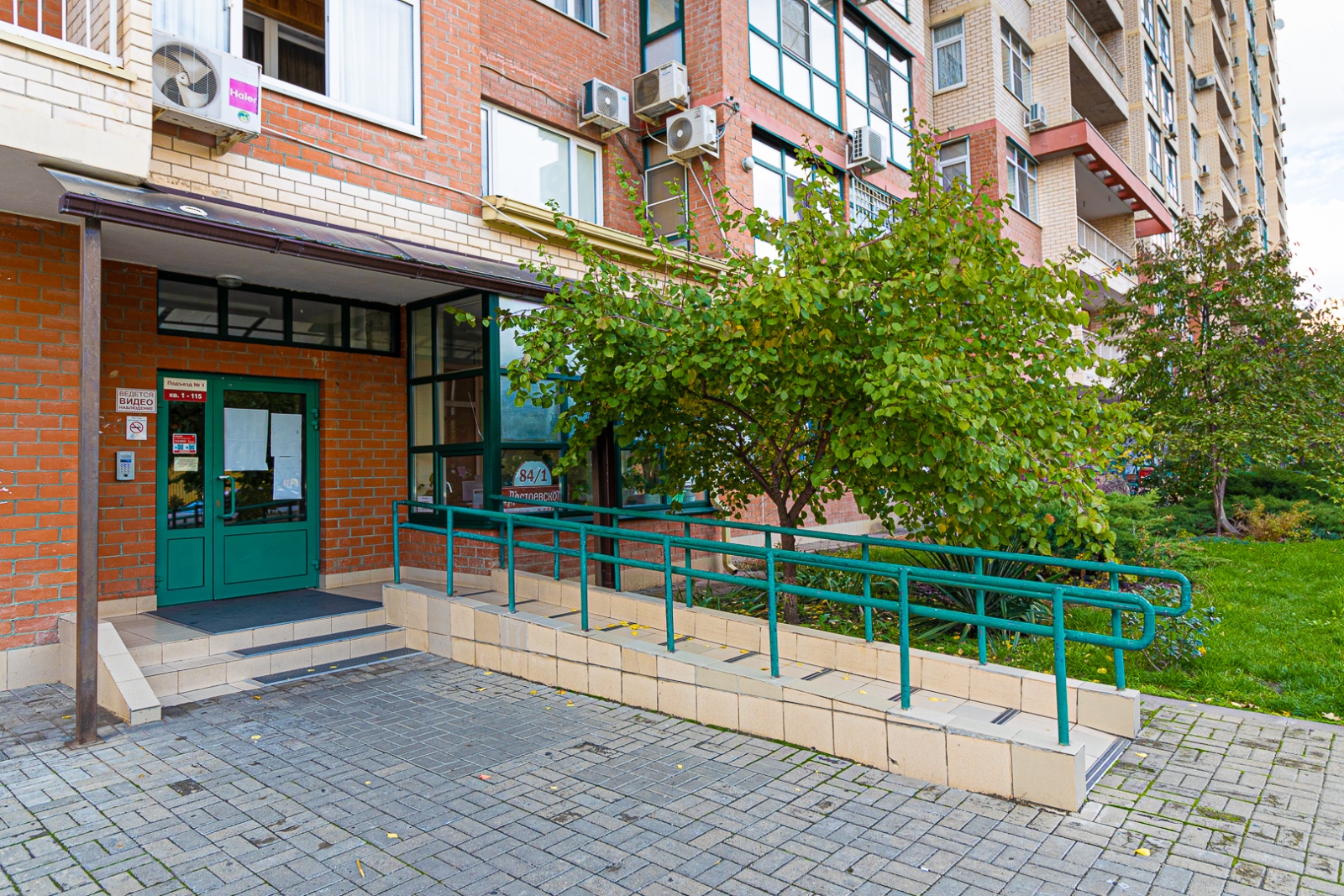 Отличная двухкомнатная квартира