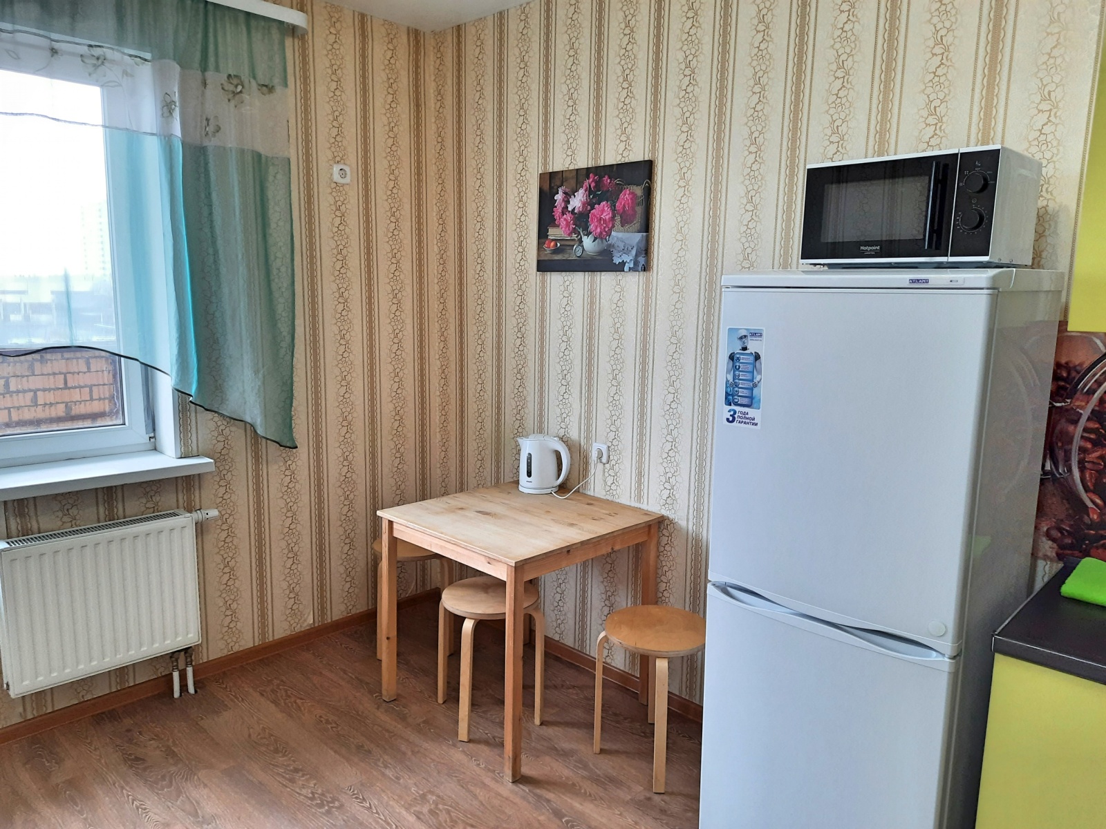 1-к. квартира, 41 м², 2 кровати