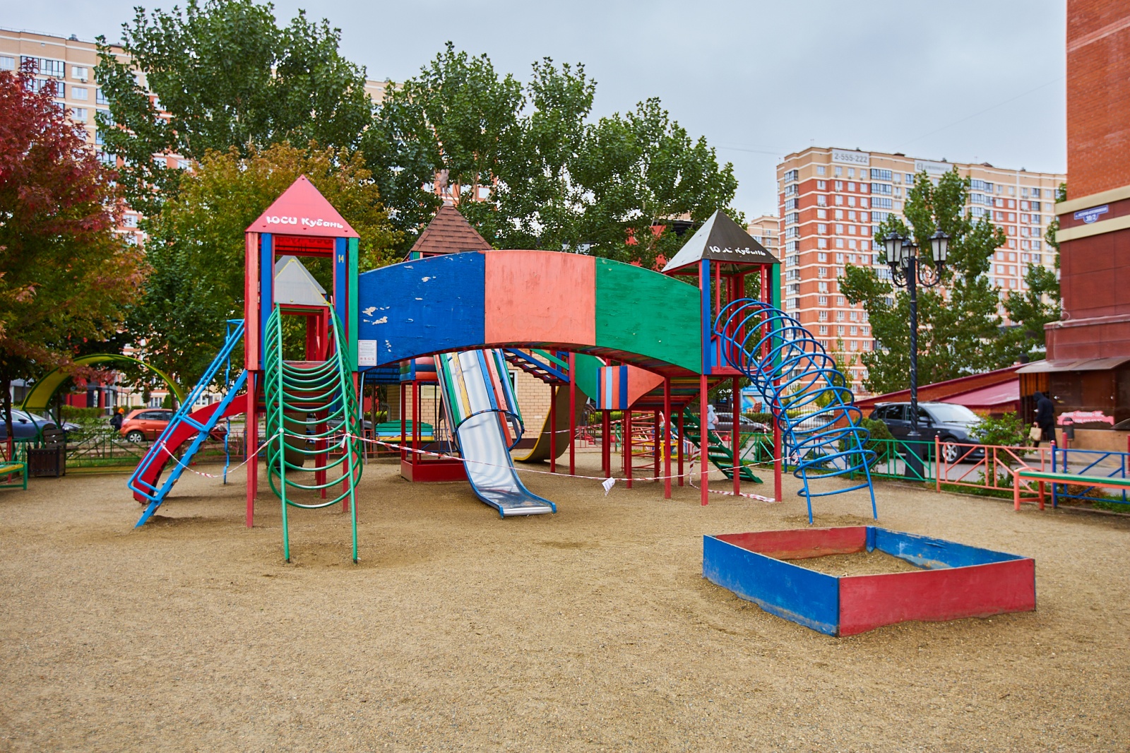 Апартаменты возле парка Галицкого