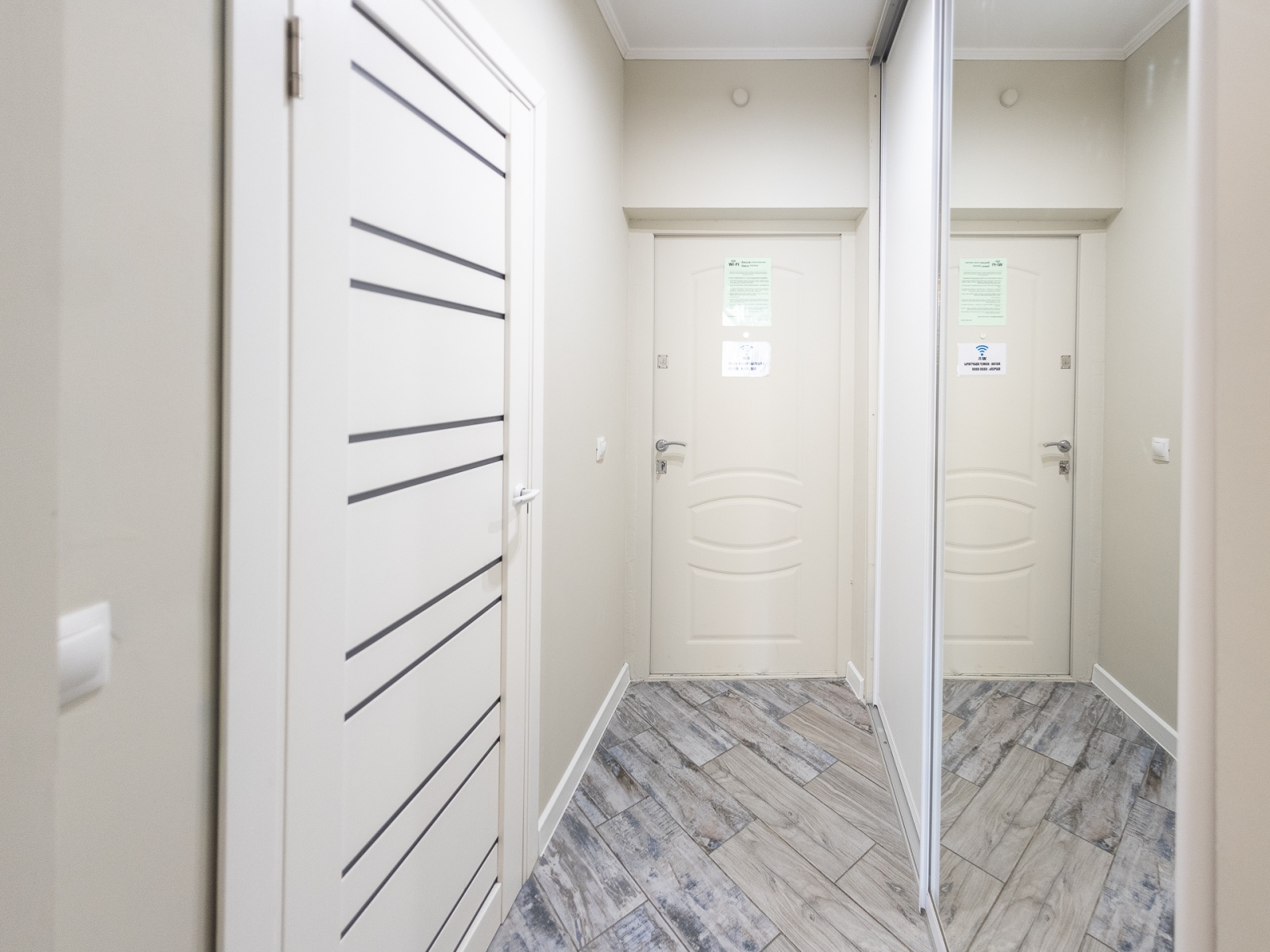 Уютная студия у Парков! Качели на балконе ждут вас! 