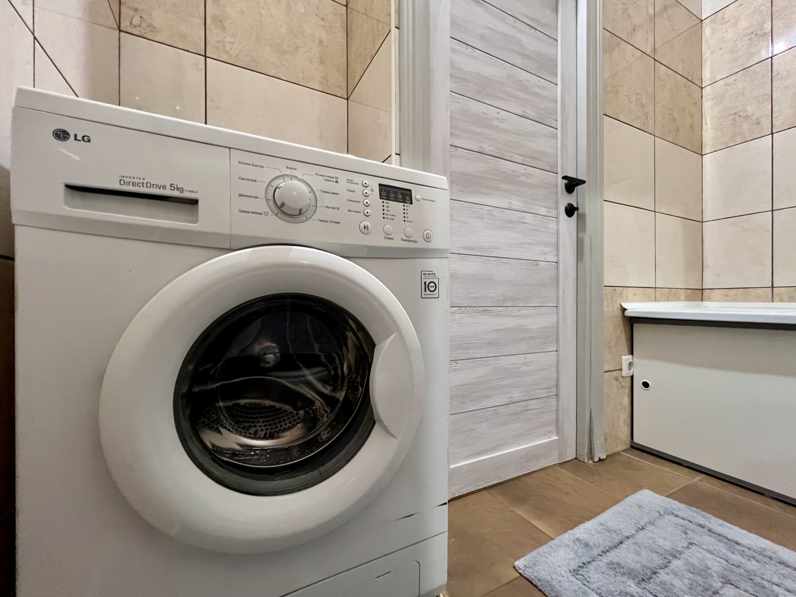 Апартаменты "Панорамный вид"