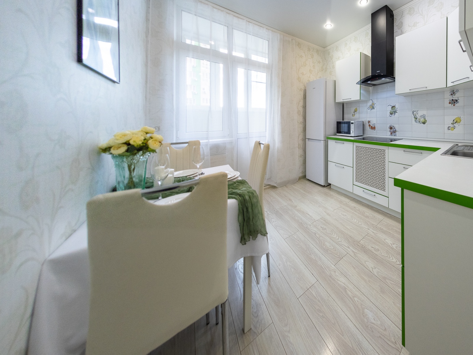 Уютная квартира у парка Галицкого! 