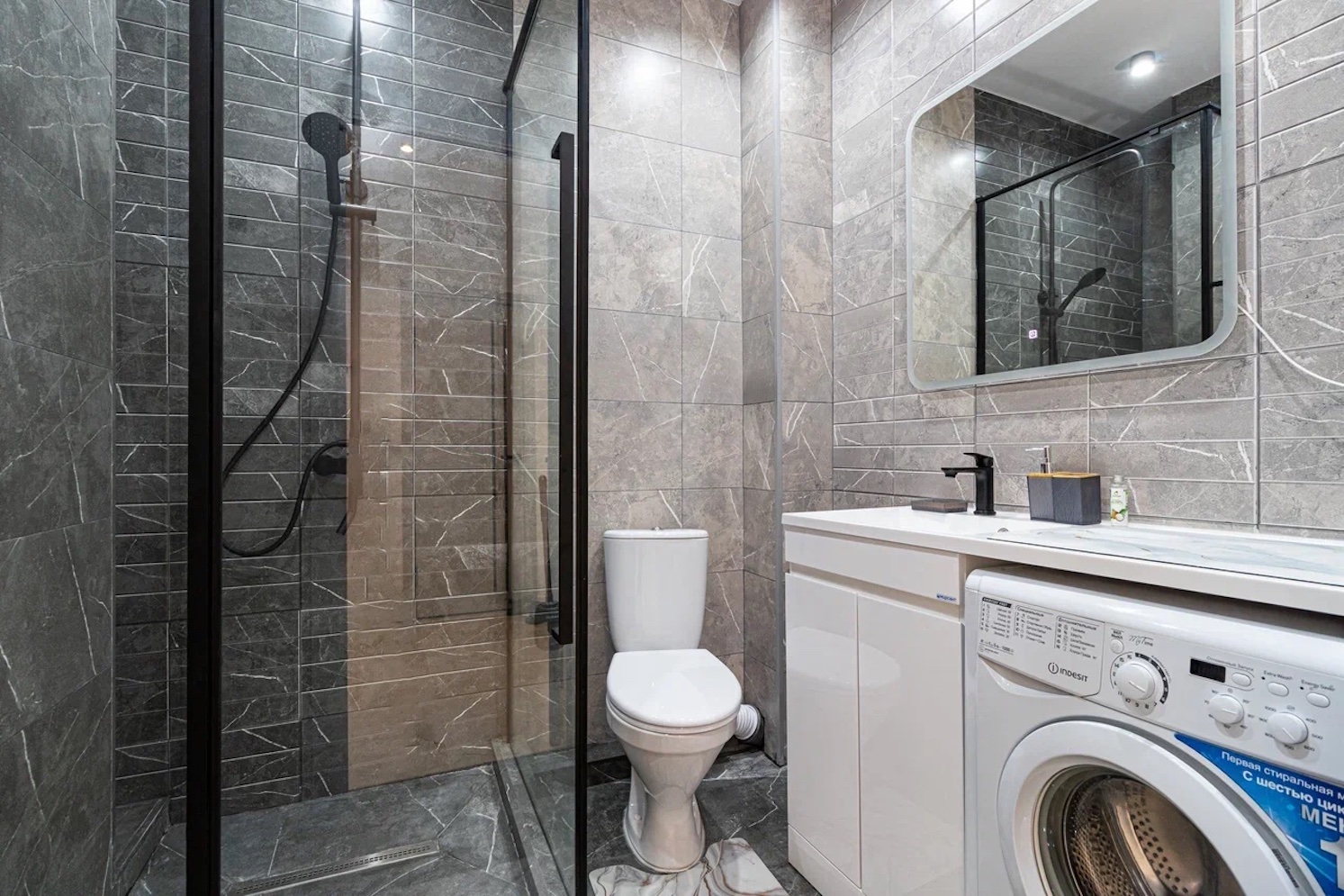 Уютная 1ком в ЖК Догма парк