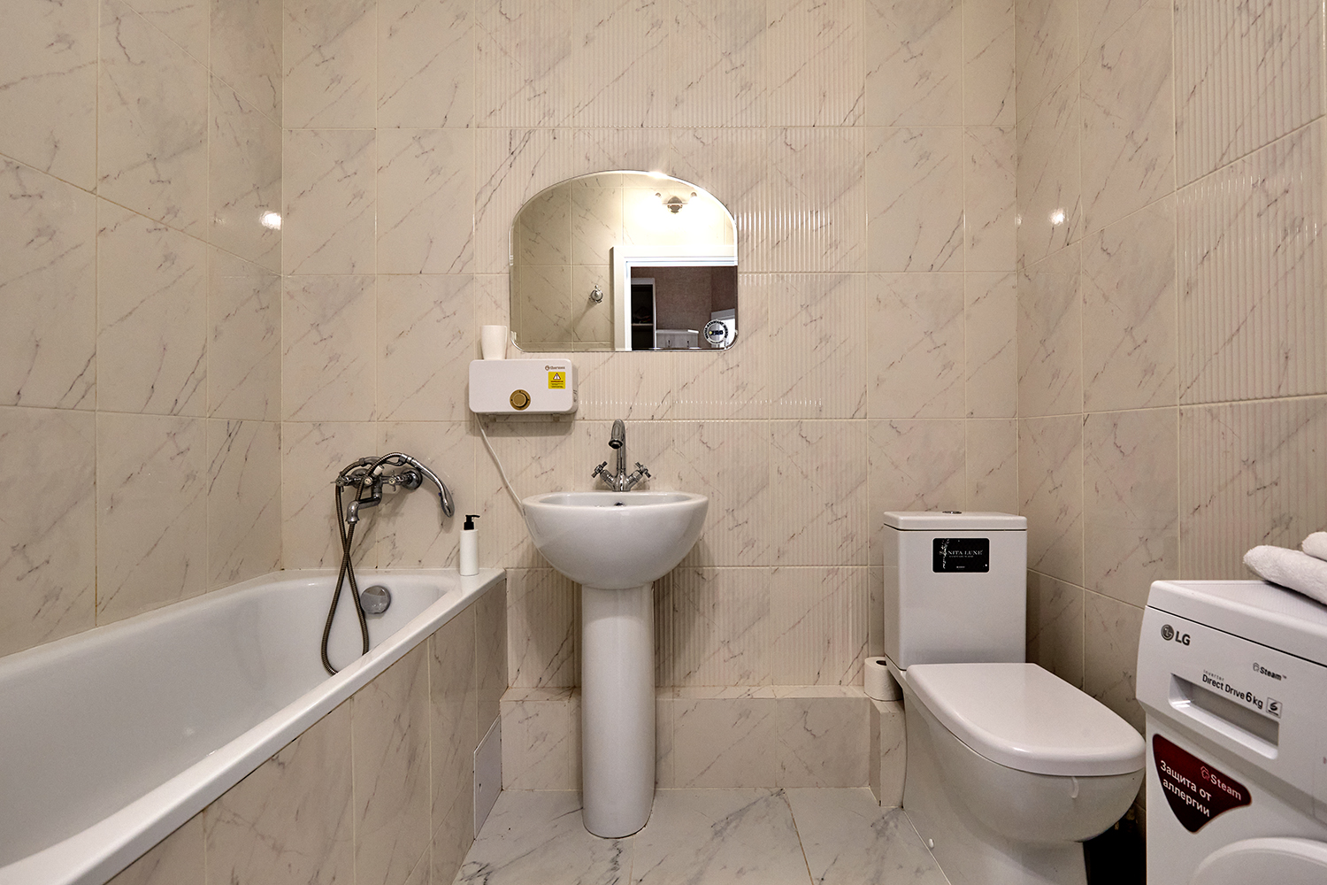 Квaртиpa в одной минуте от Паpка Галицкого и Стадиoн ‘’Краcнoдap".. Bаш Идеальный Отдых!