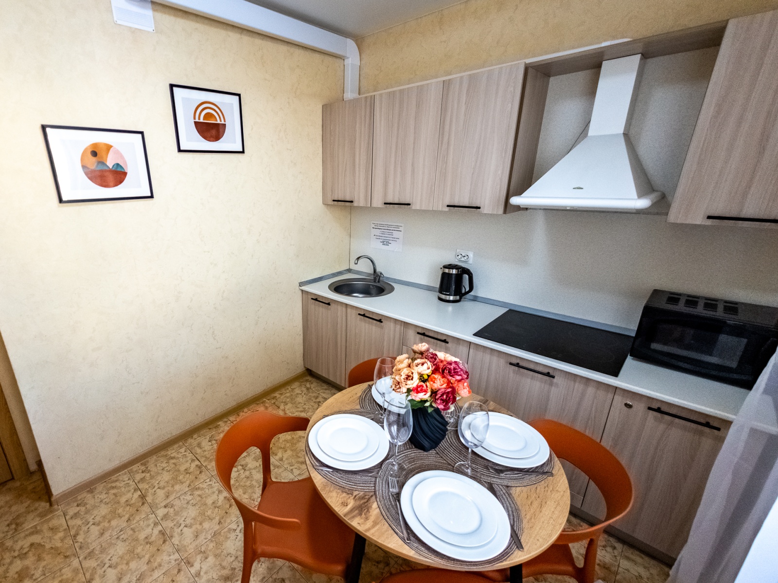 Волшебный вид на "Облака" с балкона-качели! (Рядом с парком Галицкого).