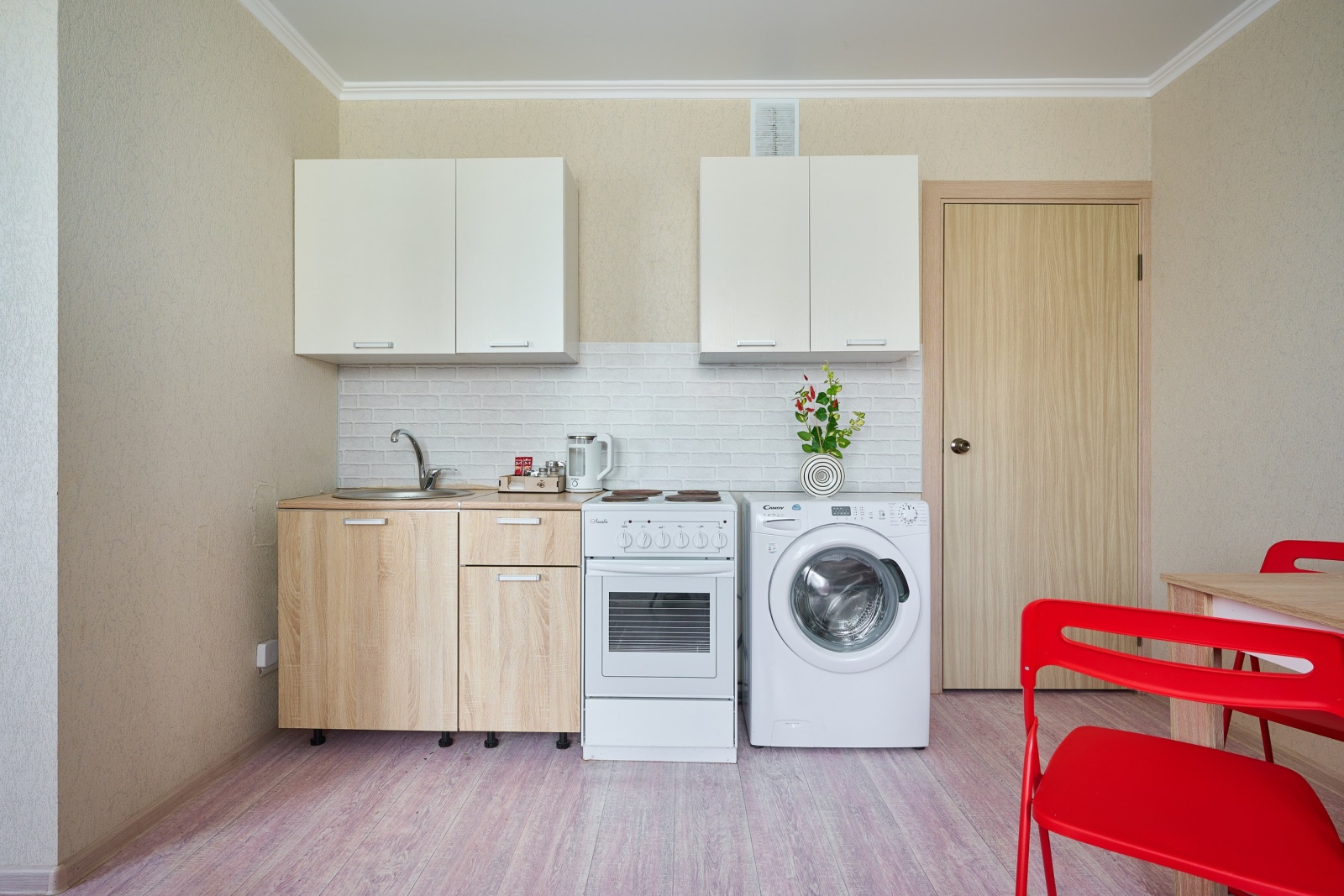 Апартаменты с видом на парк Краснодар