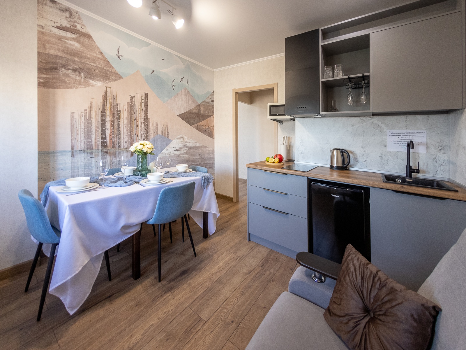 Откройте для себя комфорт: 2-комнатная квартира мечты рядом с Парком Краснодар (Галицкого) и видом на "Облака"!