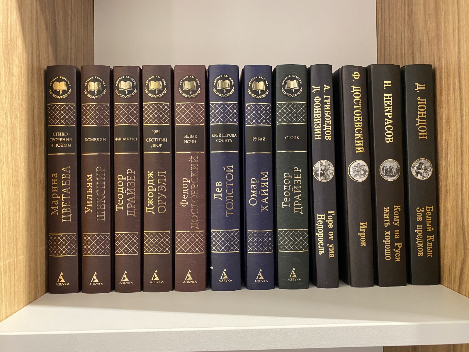 Квартирка24