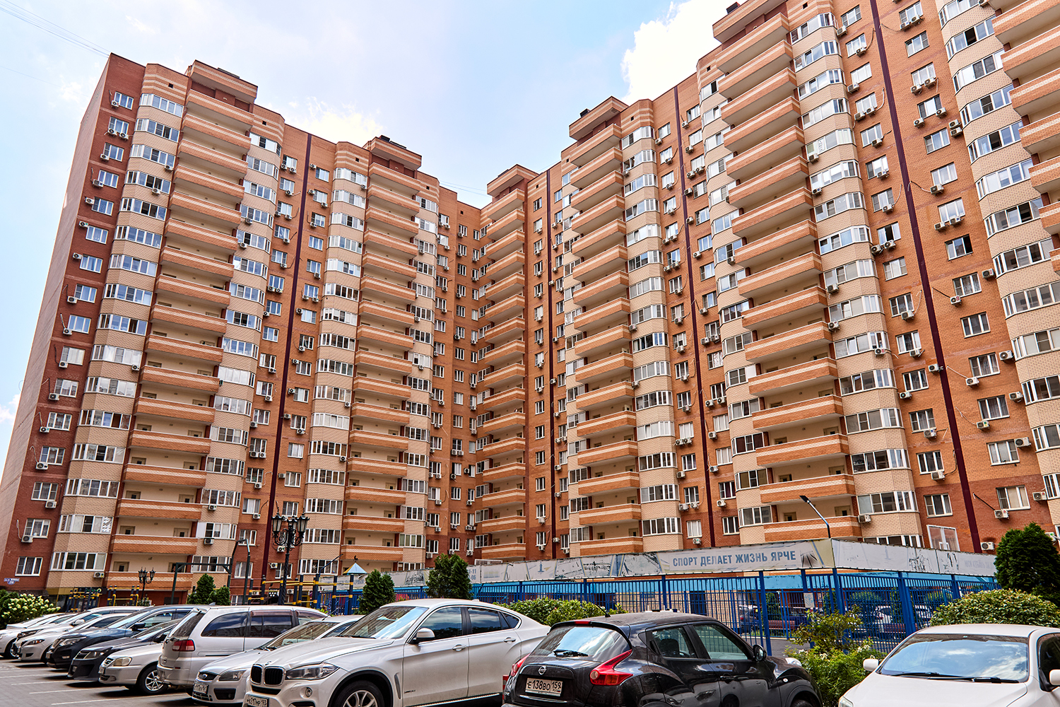 Квaртиpa c видом нa Паpк Галицкого и Стадиoн ‘’Краcнoдap".. Bаш Идеальный Отдых!