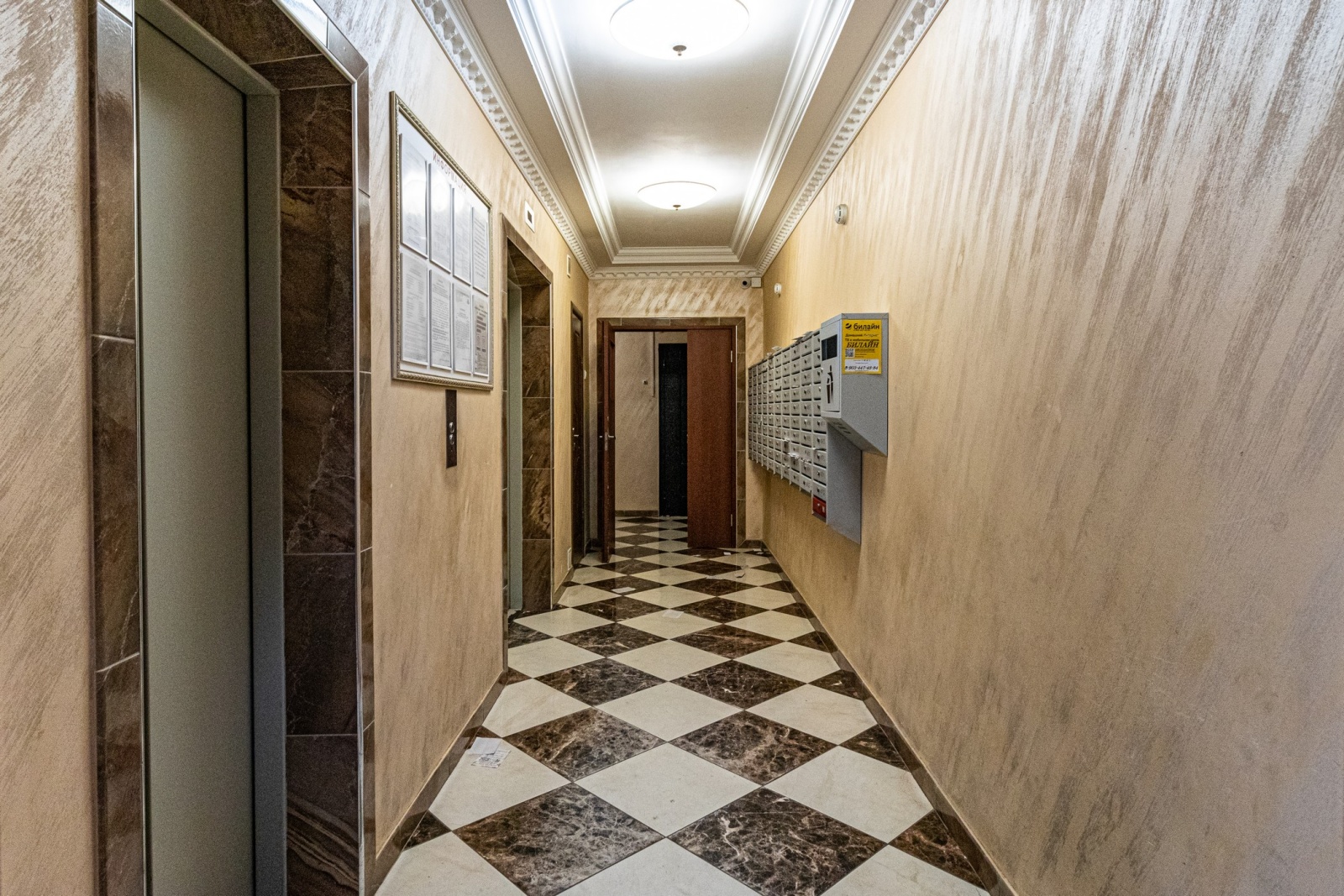 Уютная двухкомнатная квартира в ЖК Губернский 