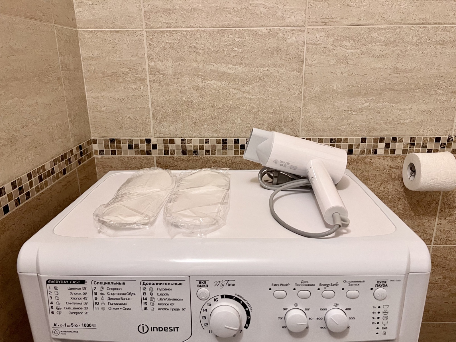 Апартаменты "Мальвина"