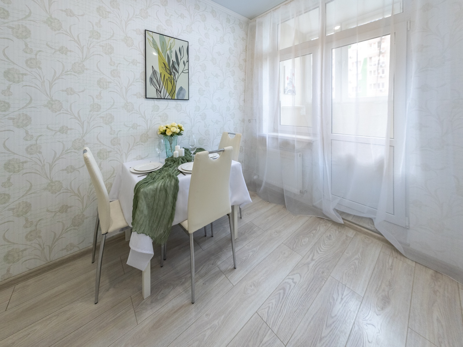 Уютная квартира у парка Галицкого! 