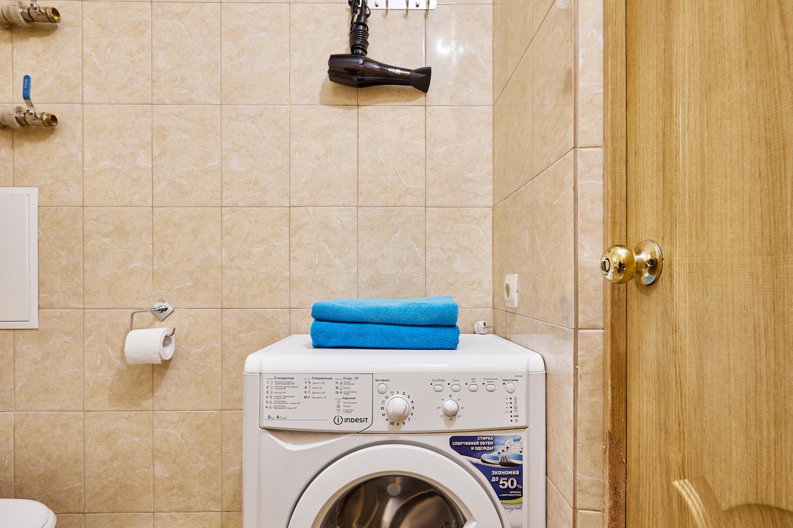 1-к. квартира, 46 м², 2 кровати