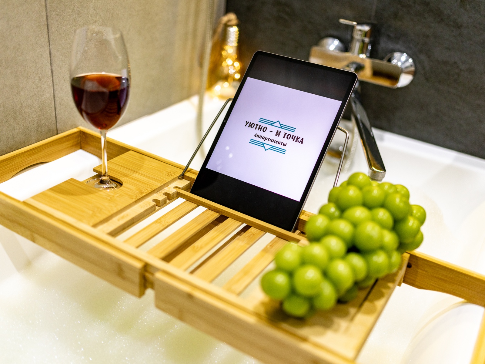 Окунитесь в Облака Комфорта у Парка Краснодар (Галицкого)!