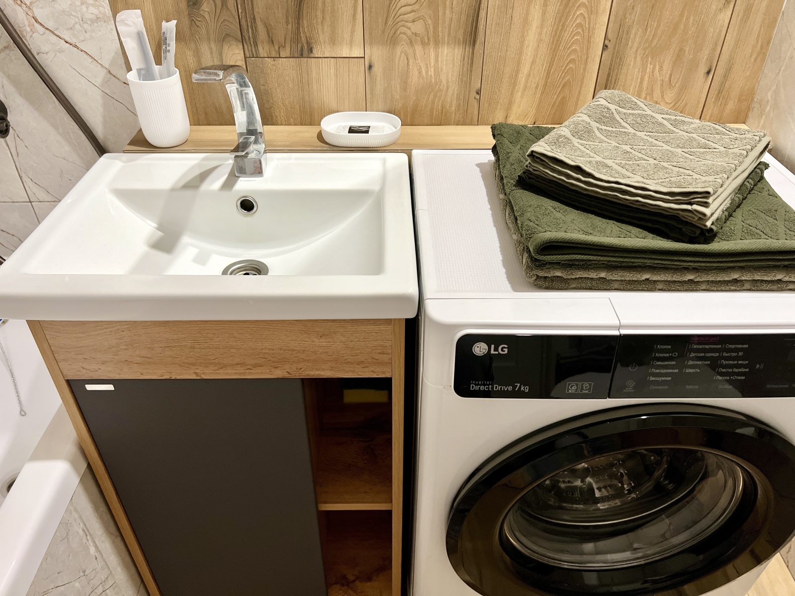 Апартаменты "Парк Галицкого 1"