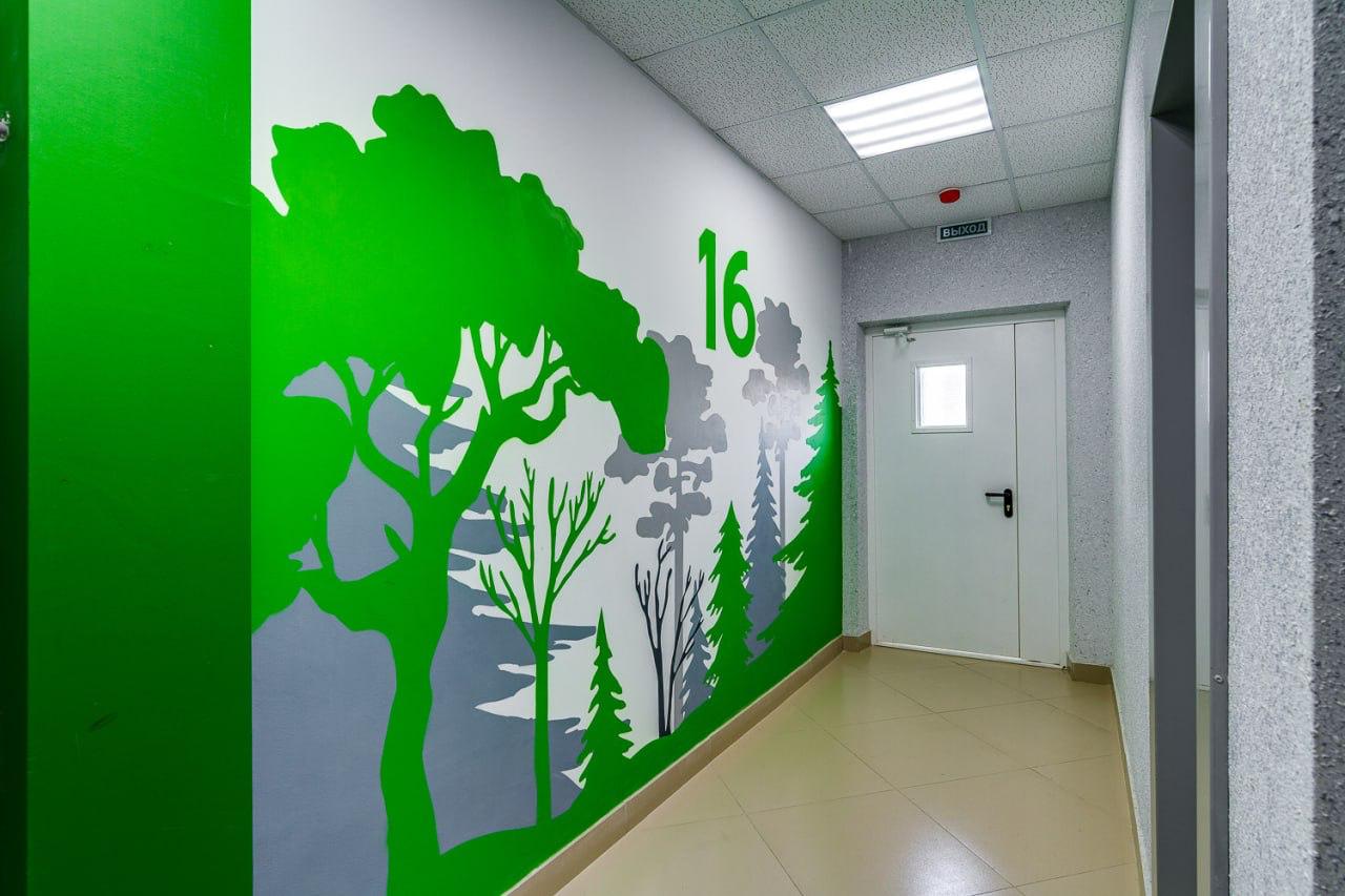 Апартаменты возле парка Краснодар