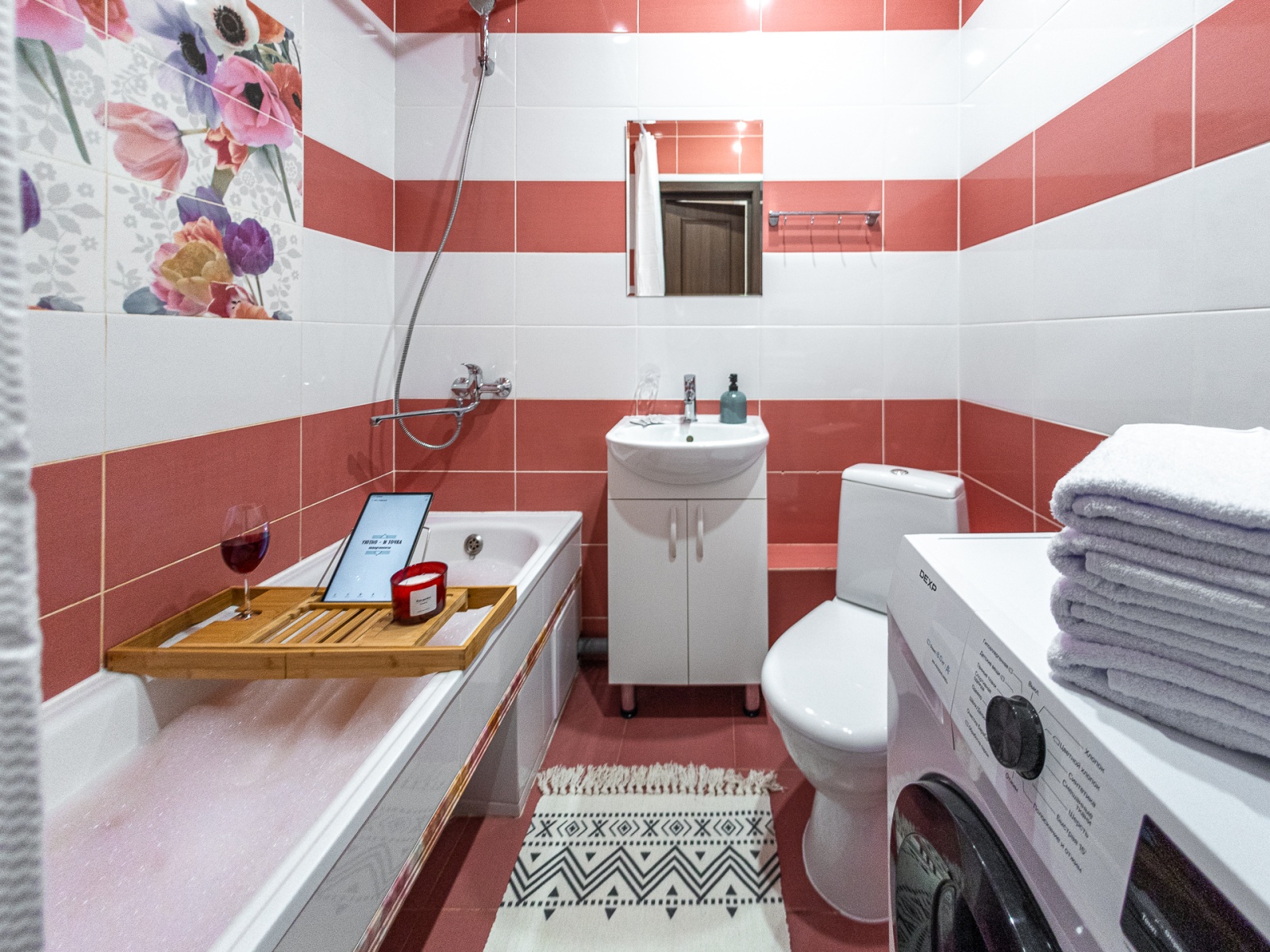 Идеальное расположение! Квартира у Парка Галицкого и стадиона Краснодар! 