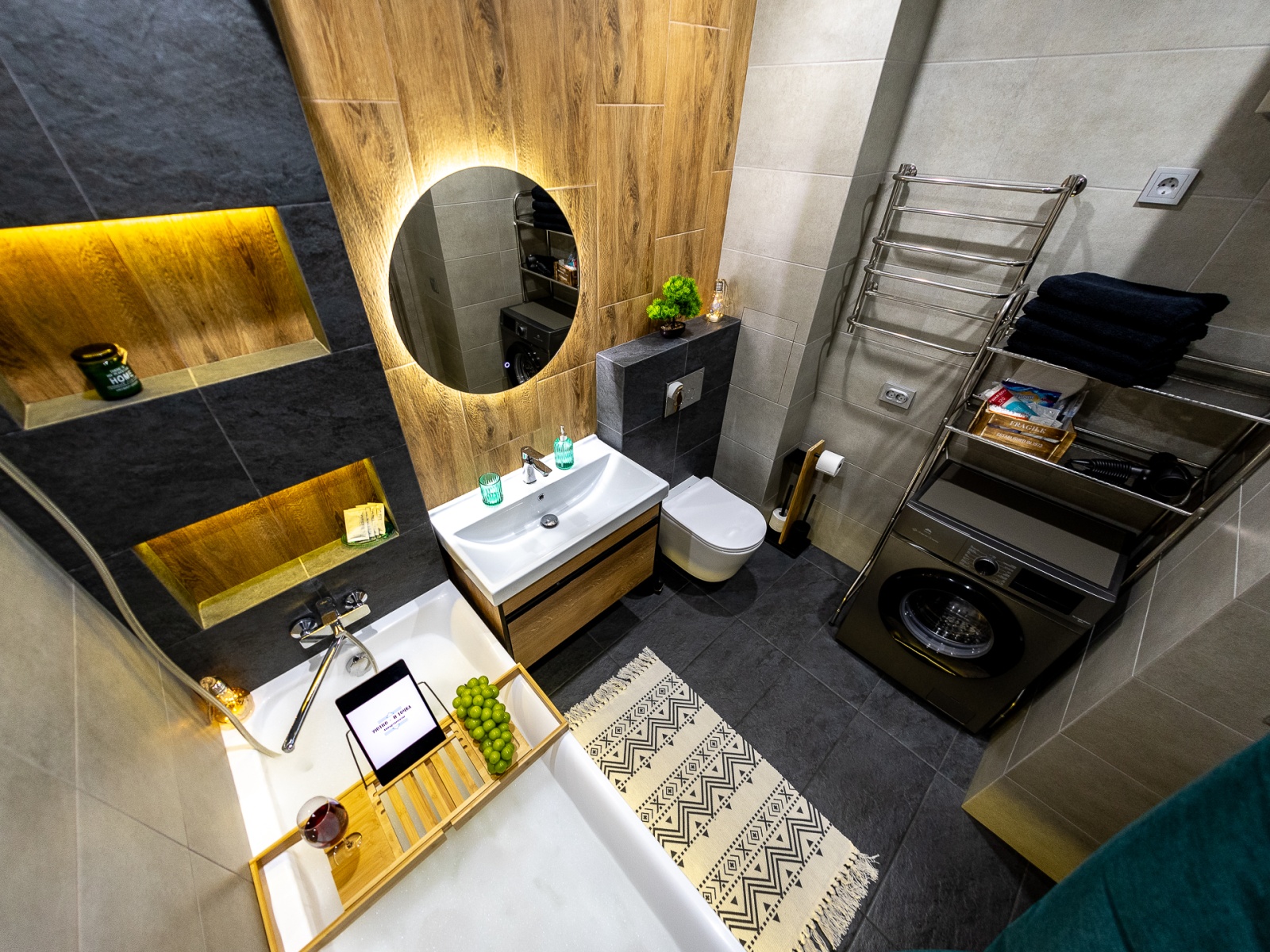 Окунитесь в Облака Комфорта у Парка Краснодар (Галицкого)!