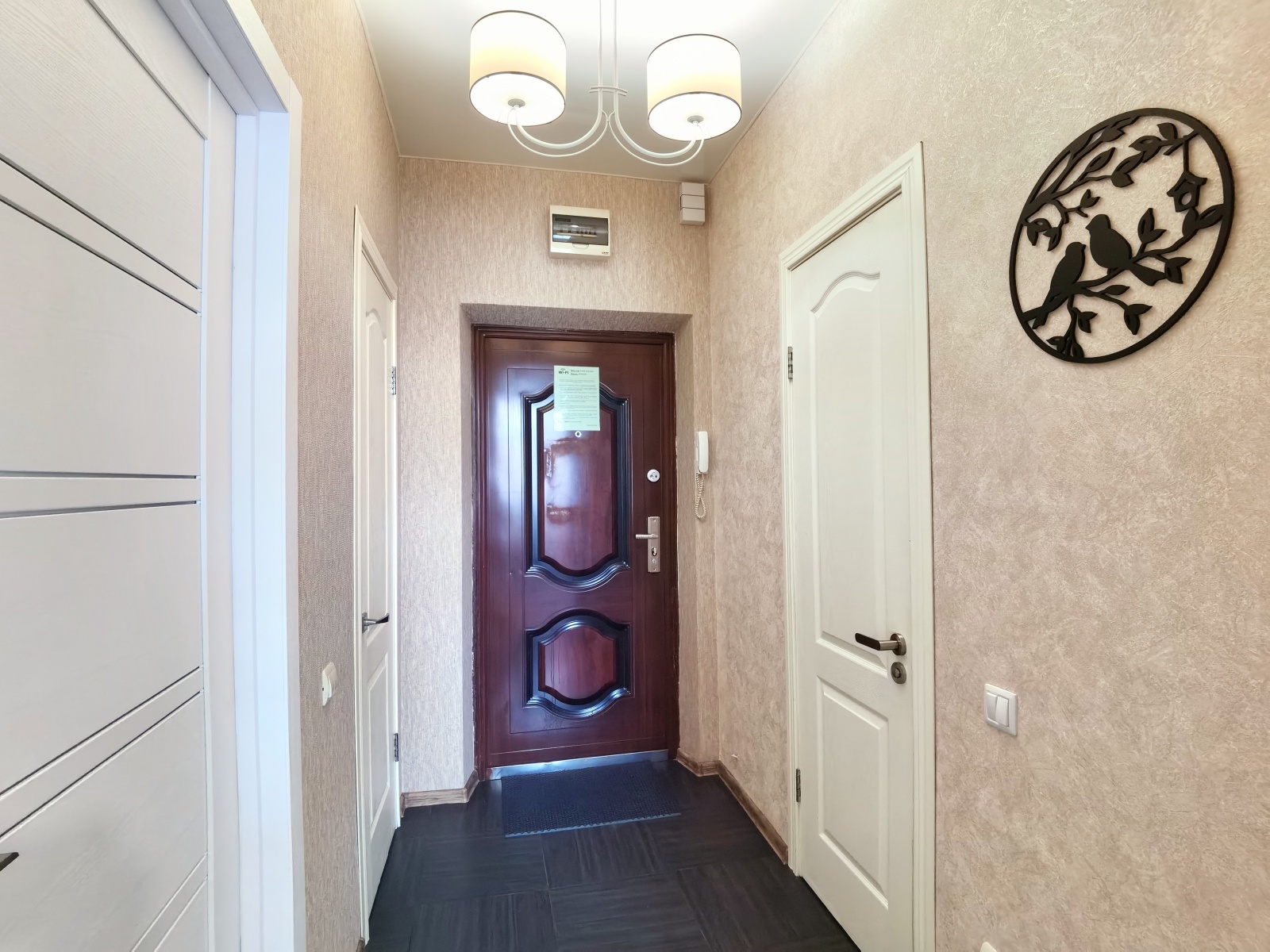 Сны и сновидения