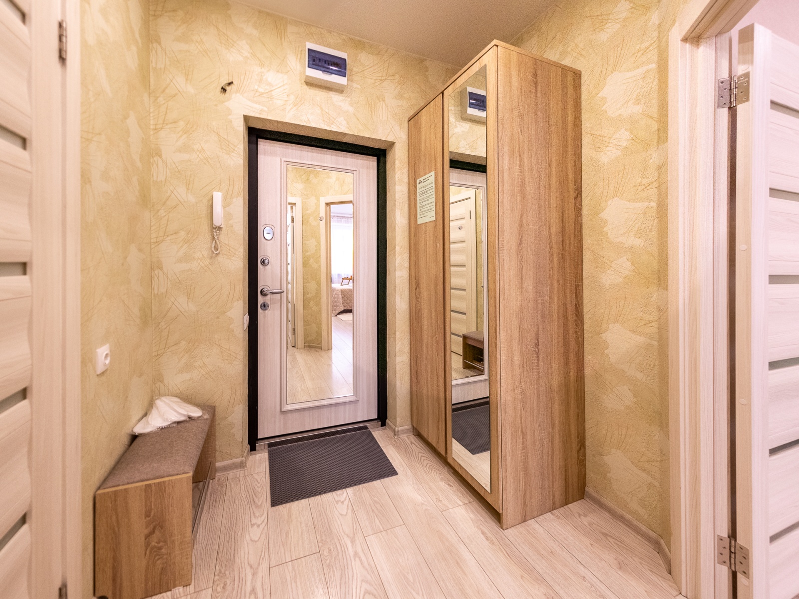 Уютная квартира у парка Галицкого! 