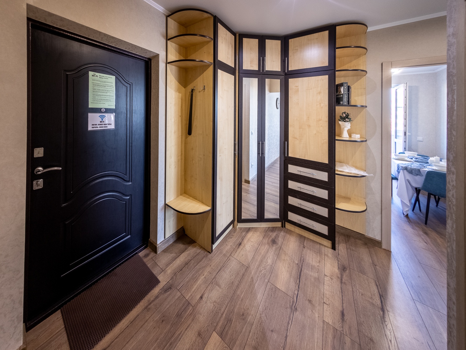 Откройте для себя комфорт: 2-комнатная квартира мечты рядом с Парком Краснодар (Галицкого) и видом на "Облака"!