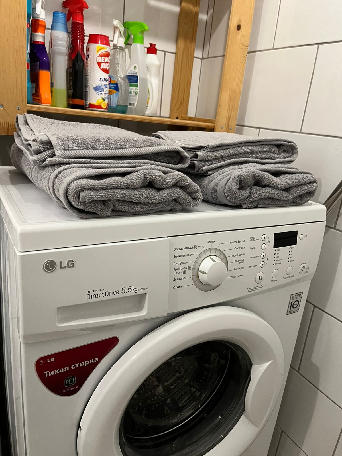 Уютная квартира с хорошим видом и тихими соседями!