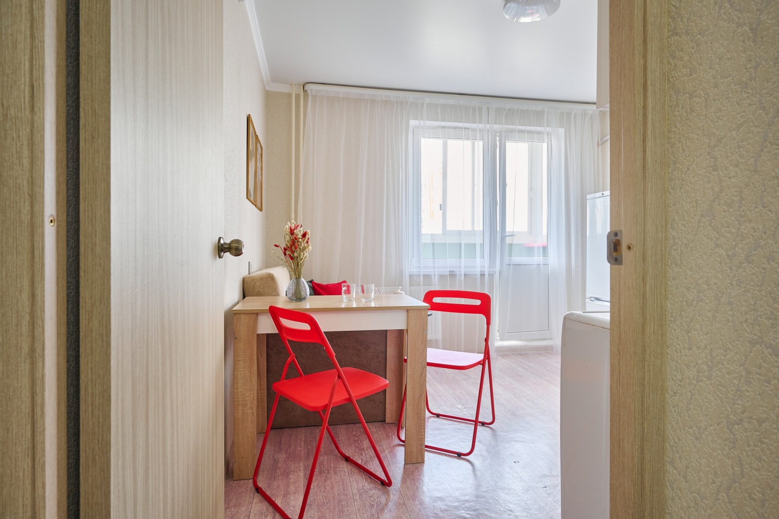 Апартаменты с видом на парк Краснодар