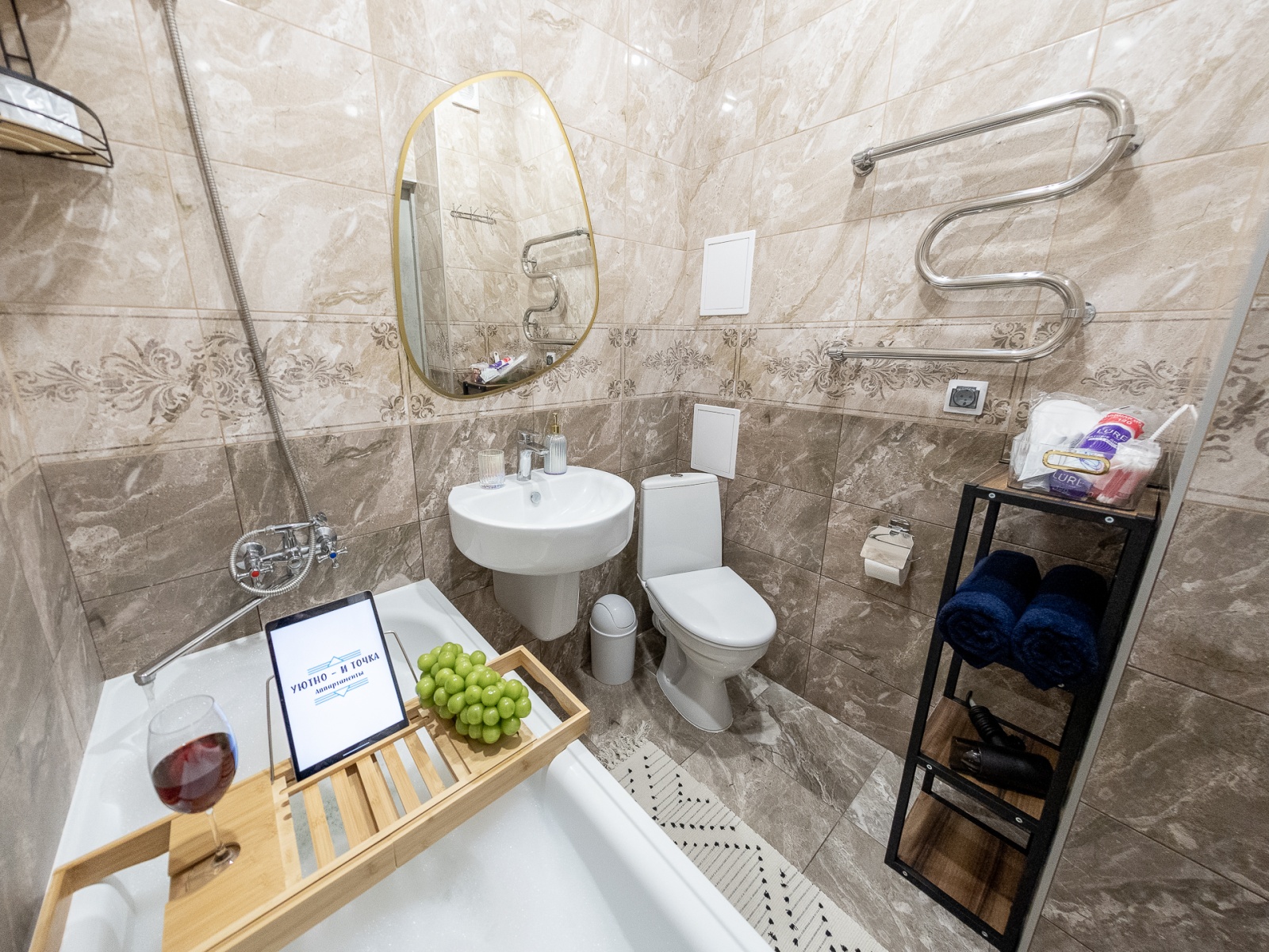 Уютная студия в Краснодаре - Идеальное место для отдыха и романтики! 