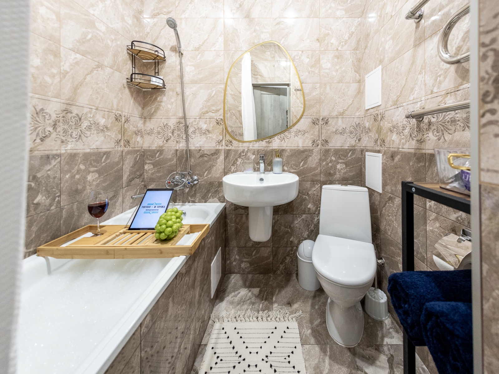 Уютная студия в Краснодаре - Идеальное место для отдыха и романтики! 