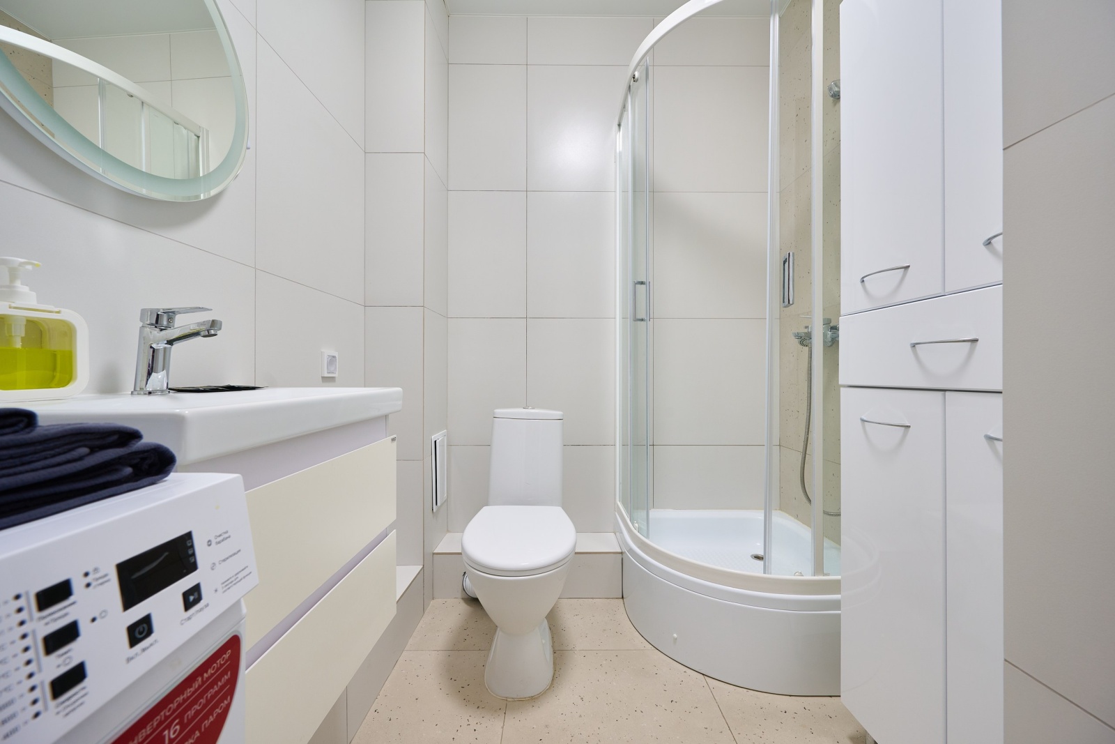 Апартаменты в ЖК Улыбка