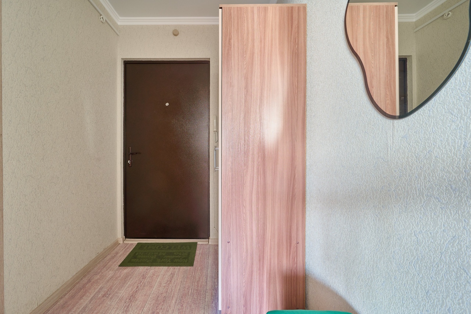 Апартаменты с видом на парк Краснодар