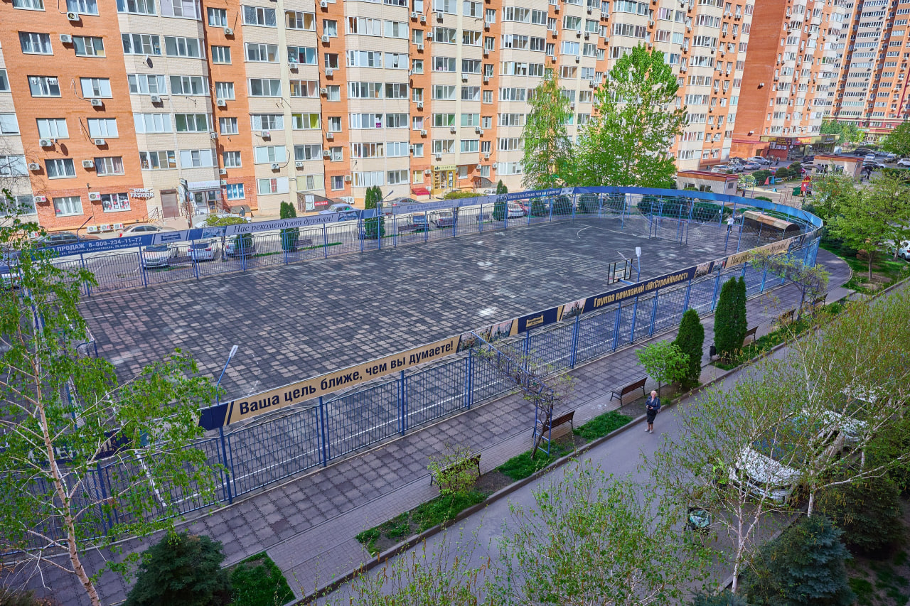 Апартаменты с видом на стадион Крснодар