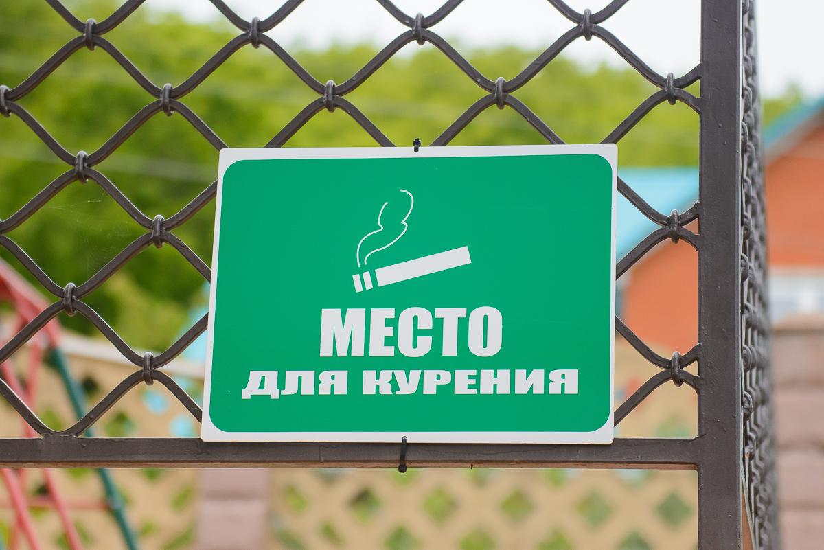 "Берегиня" Гостевой дом
