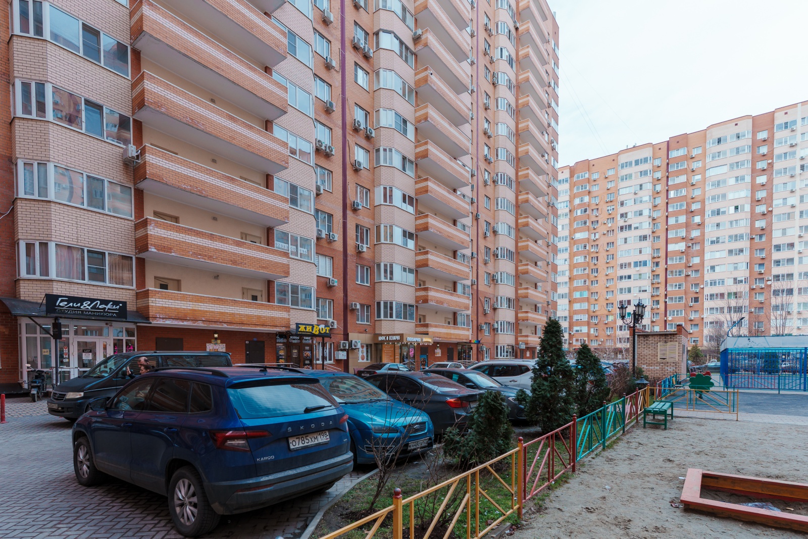 Квартира на улице имени Жлобы 139