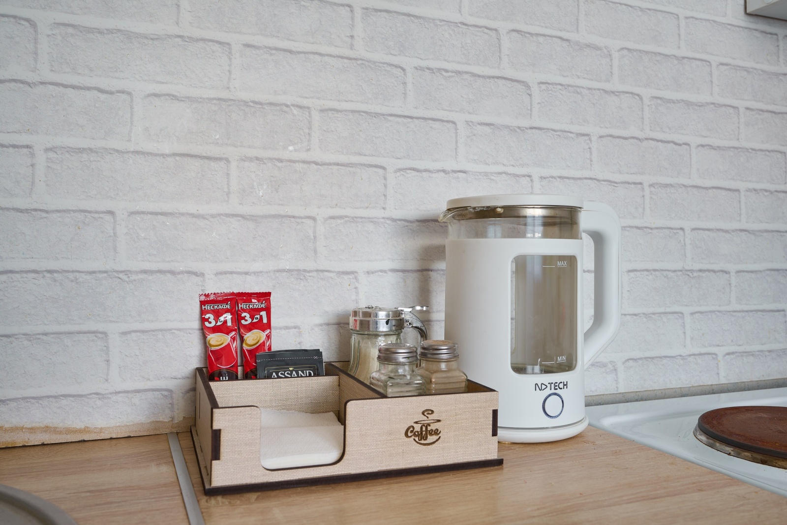 Апартаменты с видом на парк Краснодар