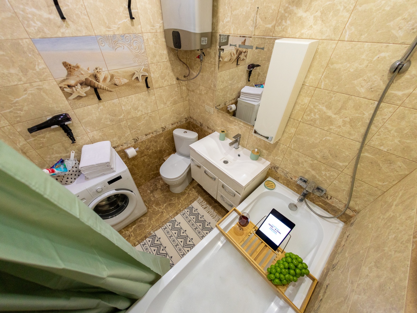 Уютная квартира у парка Галицкого! 