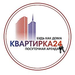 Виктор