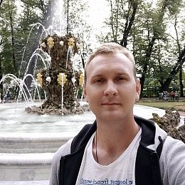 Александр